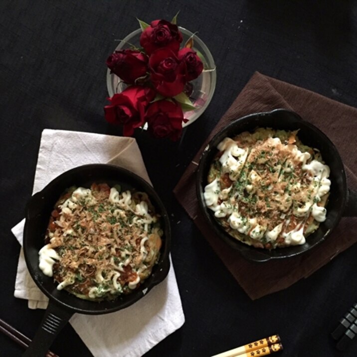 冷蔵庫の余り物整理 野菜たっぷりお好み焼き レシピ 作り方 By Belle Marianne 楽天レシピ 冷蔵庫の余り物整理 野菜たっぷりお好み焼き レシピ 作り方 By Belle Marianne 楽天レシピ
